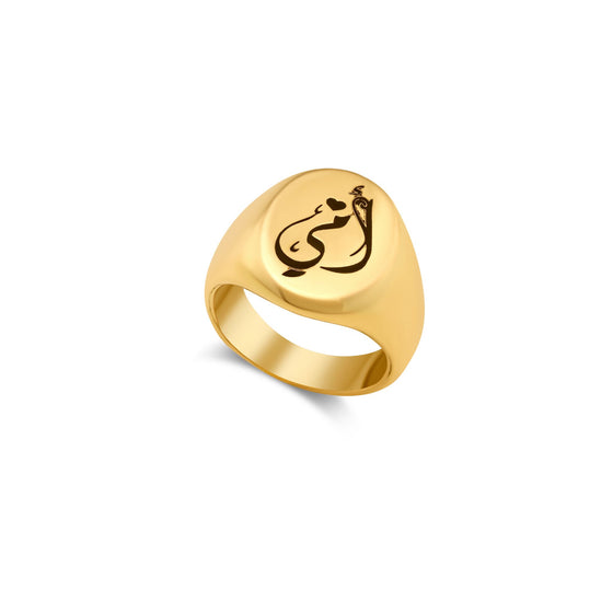 Tesoro Collection 18K Gold Mom Ring